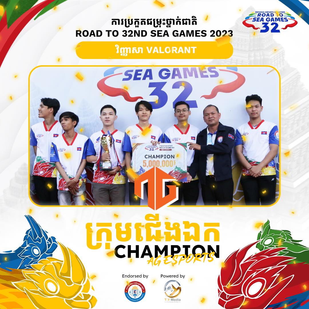 Đội hình Campuchia thi đấu SEA Games 32 bộ môn VALORANT 